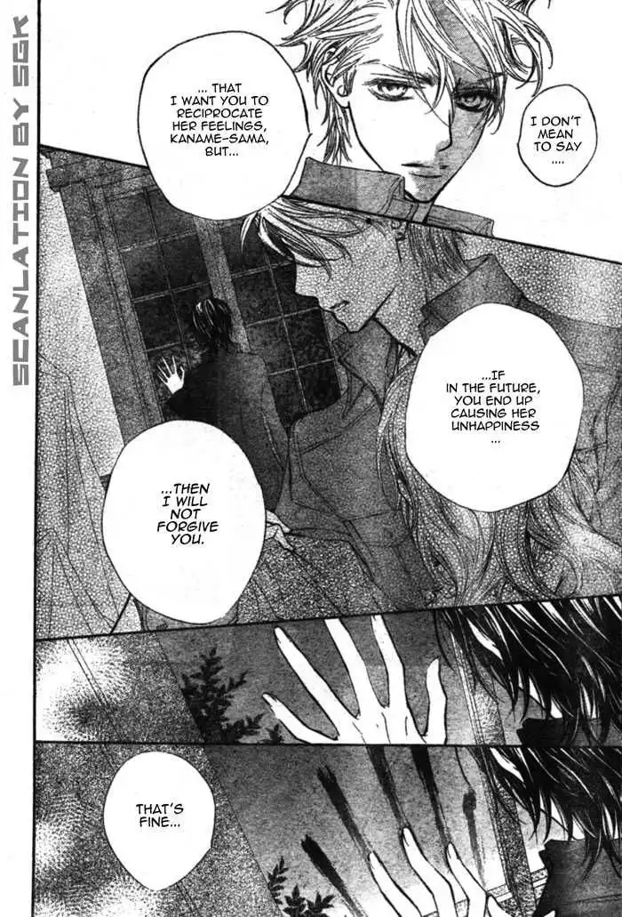 Vampire Knight Chapter 48 29